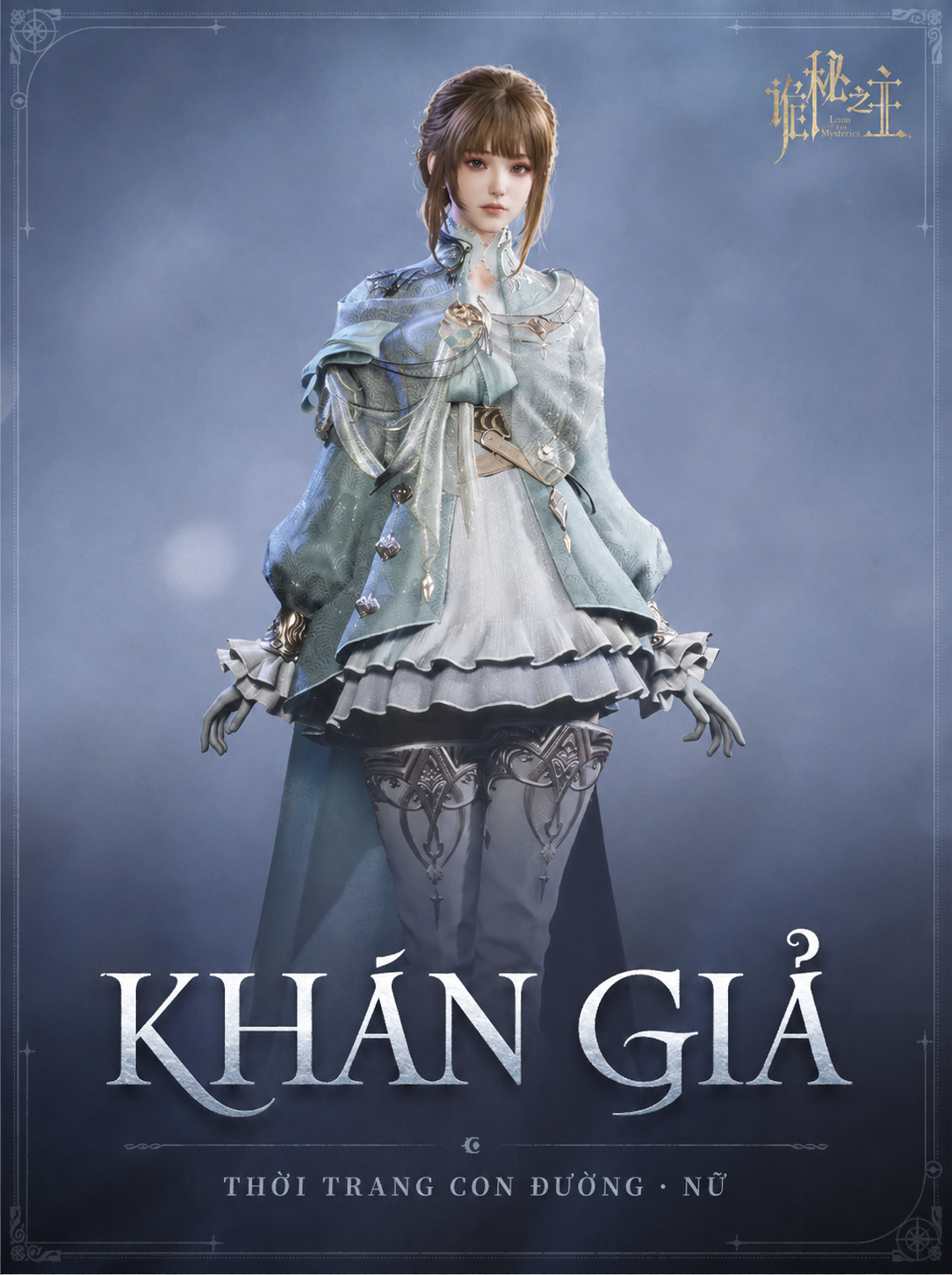 Thời trang Khán Giả · Nữ