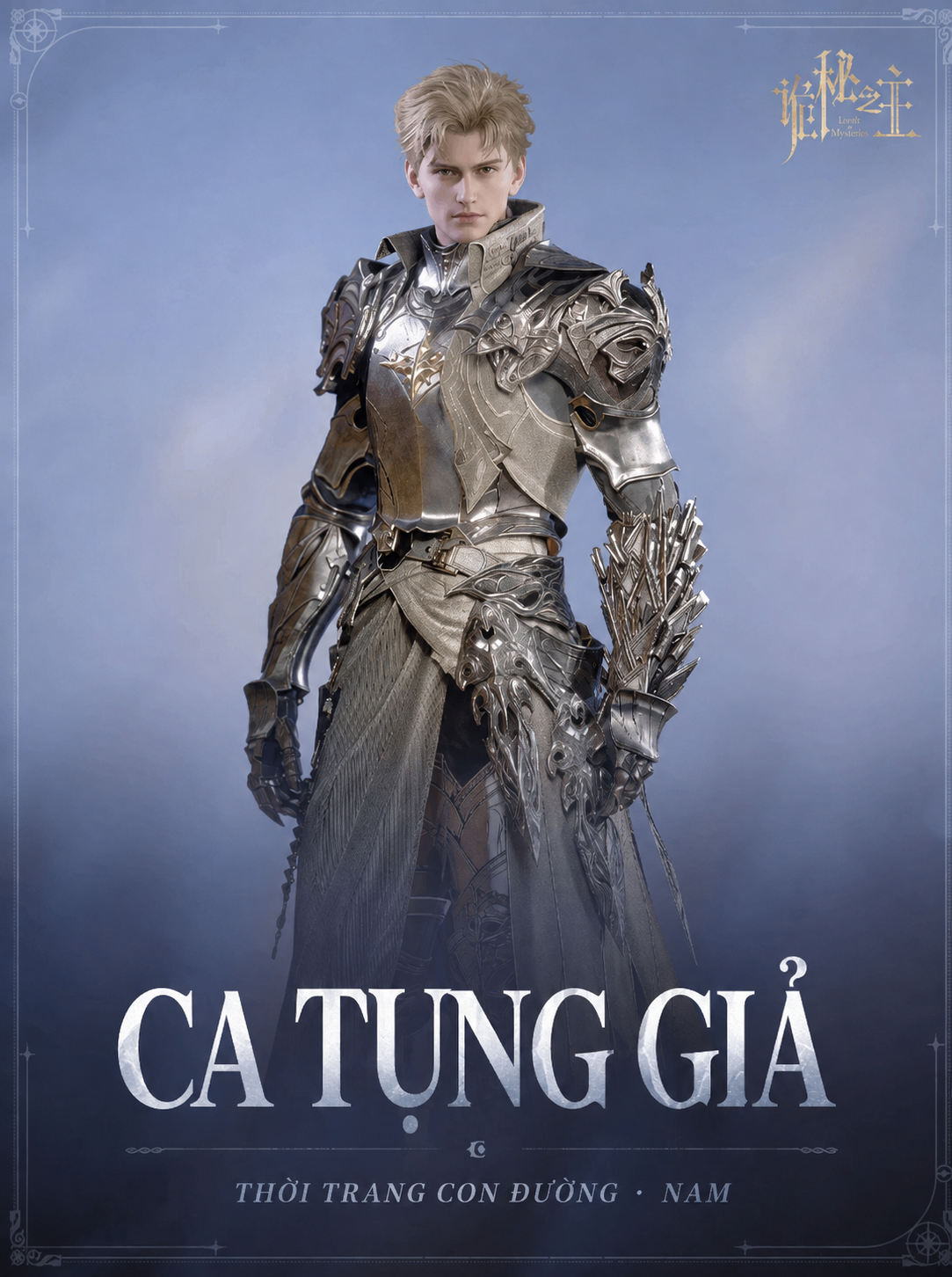 Thời trang Ca Tụng Giả · Nam