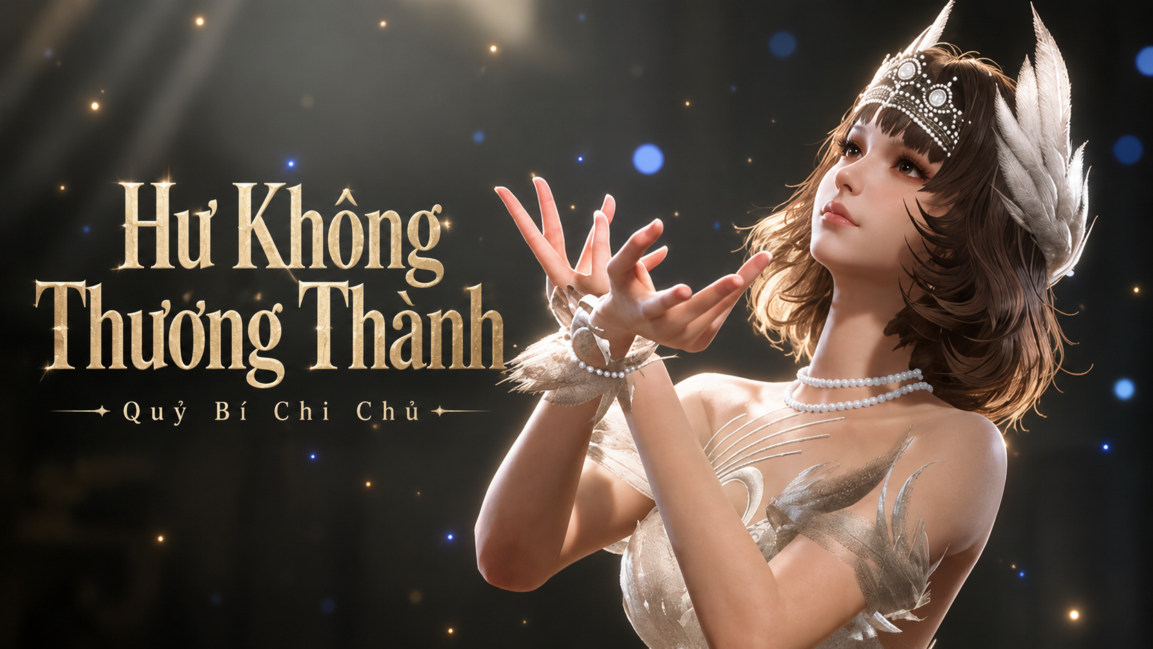 Hư Không Thưởng Thành - ảnh bìa bài viết