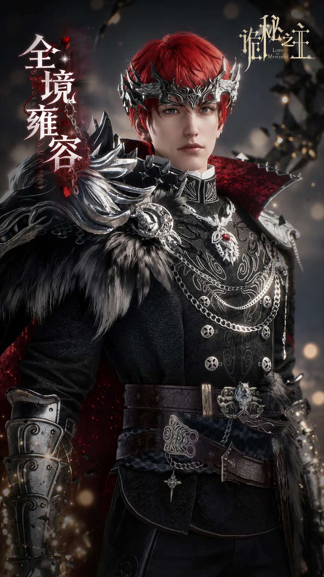 Toàn Cảnh Ung Dung nam toàn thân