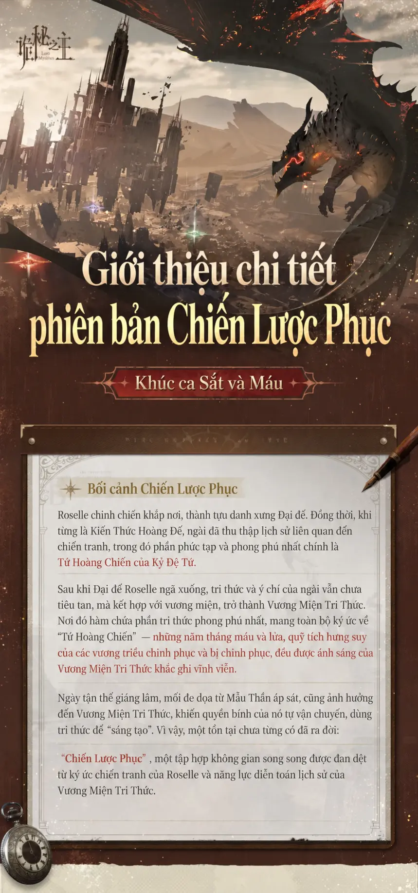 Giới thiệu chi tiết phiên bản Chiến Lược Phục – Khúc ca Sắt và Máu