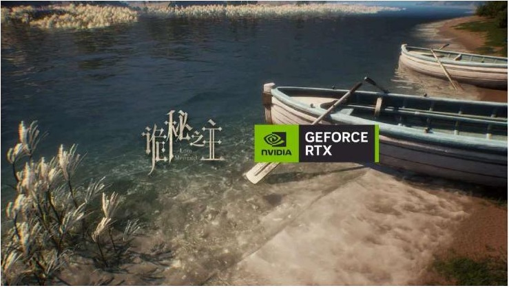 Quỷ Bí Chi Chủ hợp tác cùng NVIDIA GeForce RTX