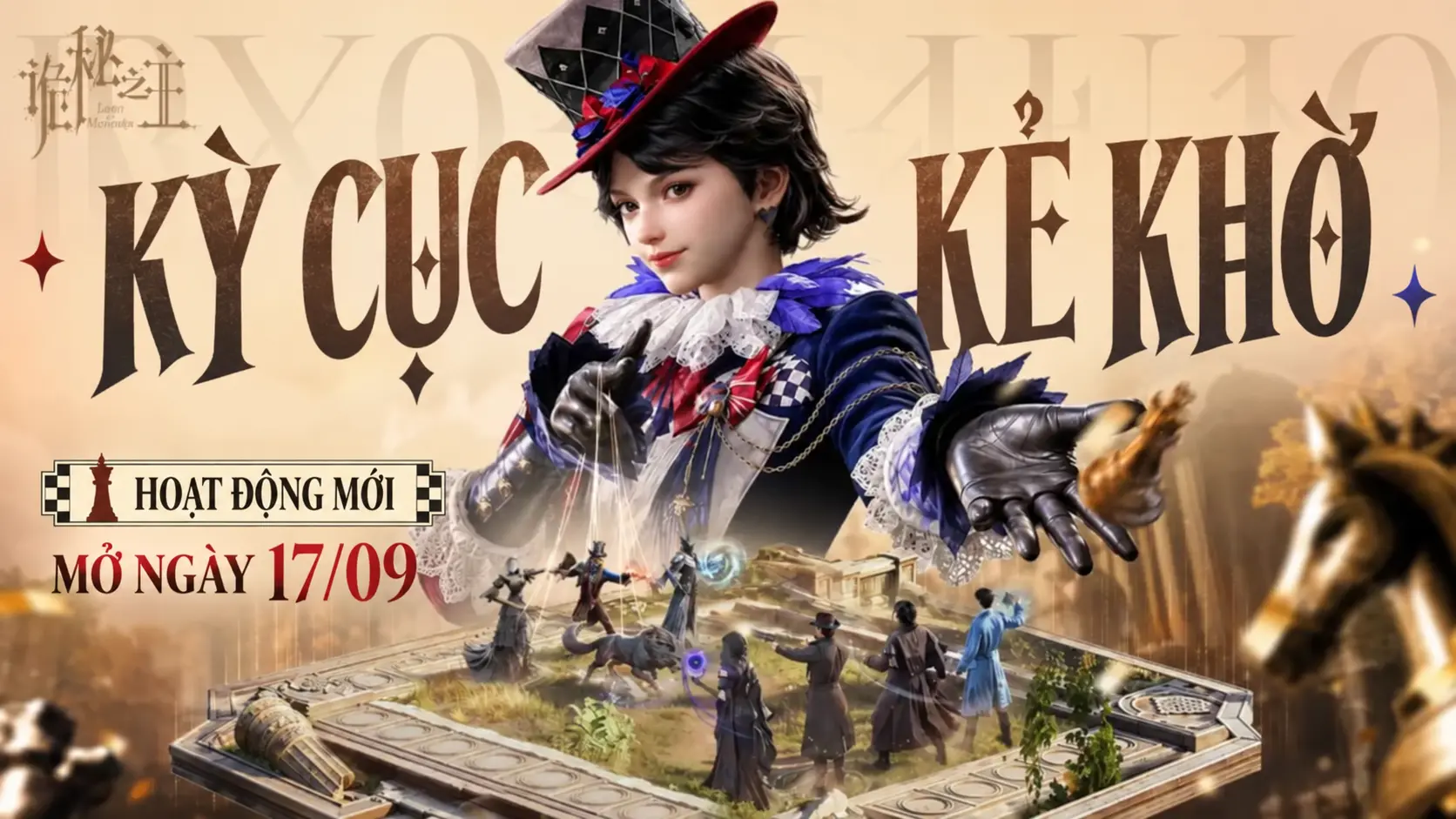 Kỳ Cục Kẻ Khờ mở ngày 17 tháng 9