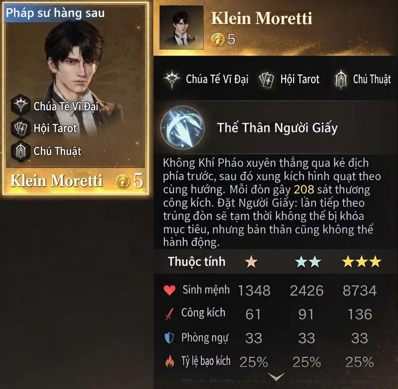Thẻ quân cờ Klein Moretti