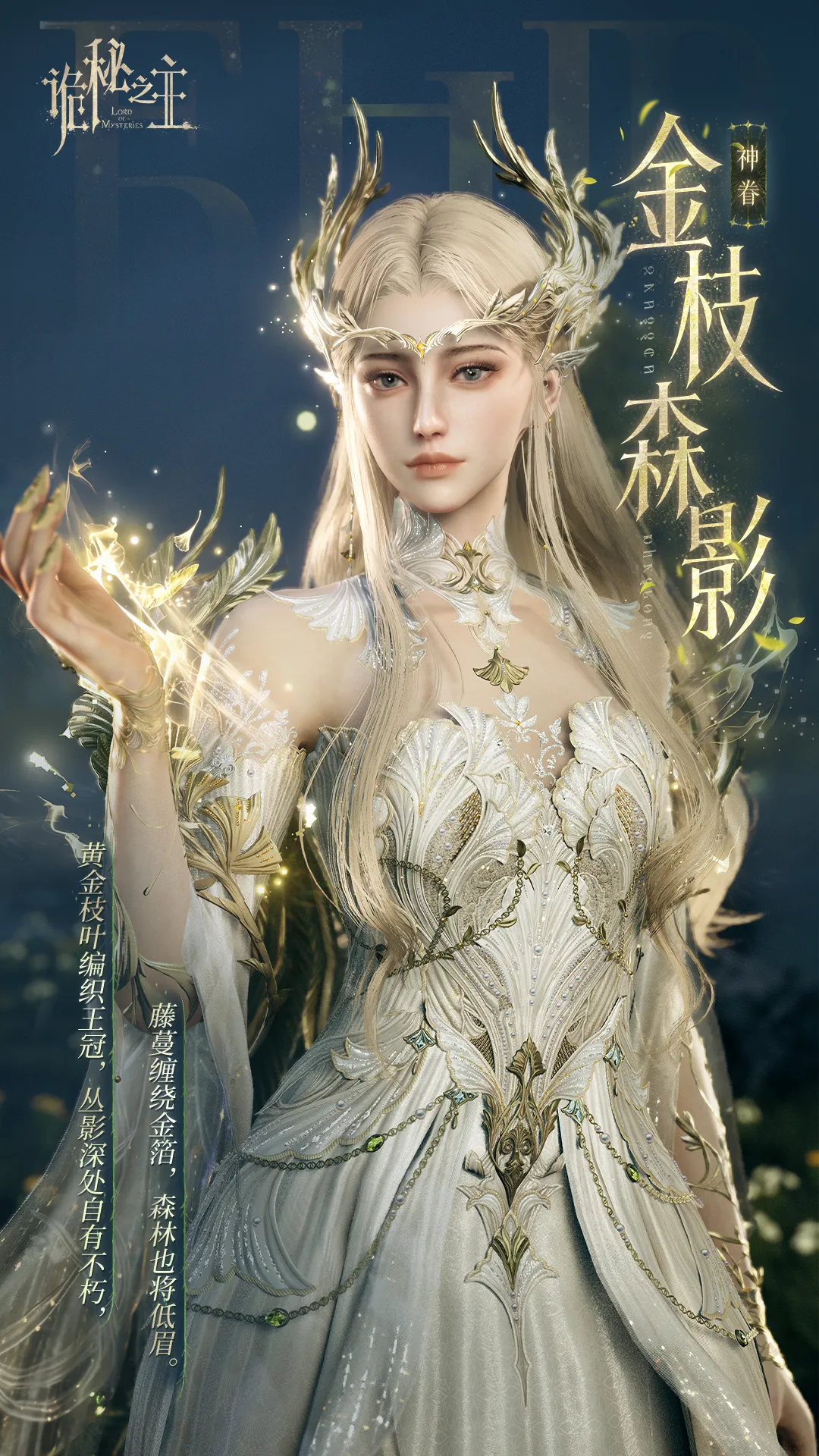Mẫu thời trang nữ 2