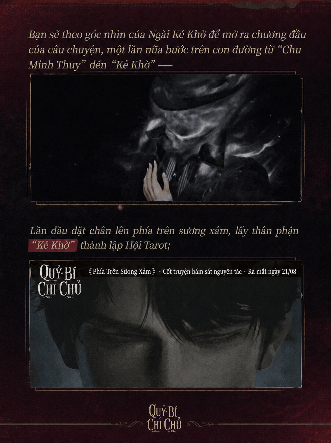 Hành trình Chu Minh Thụ đến Kẻ Khờ