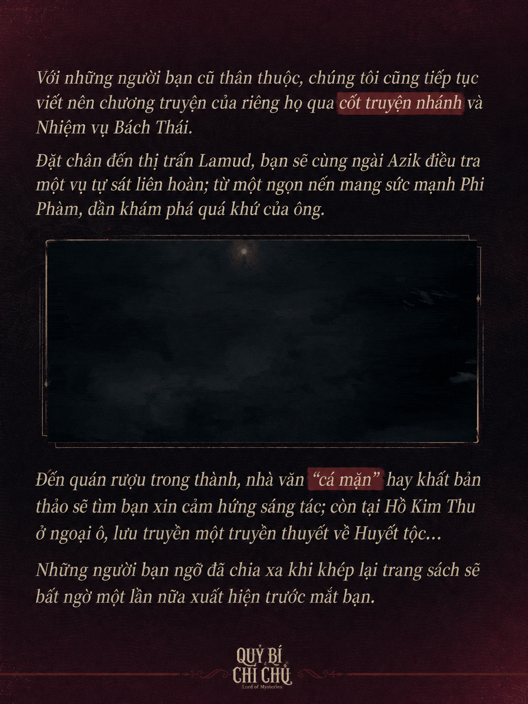 Những người bạn cũ và tuyến truyện nhánh khác
