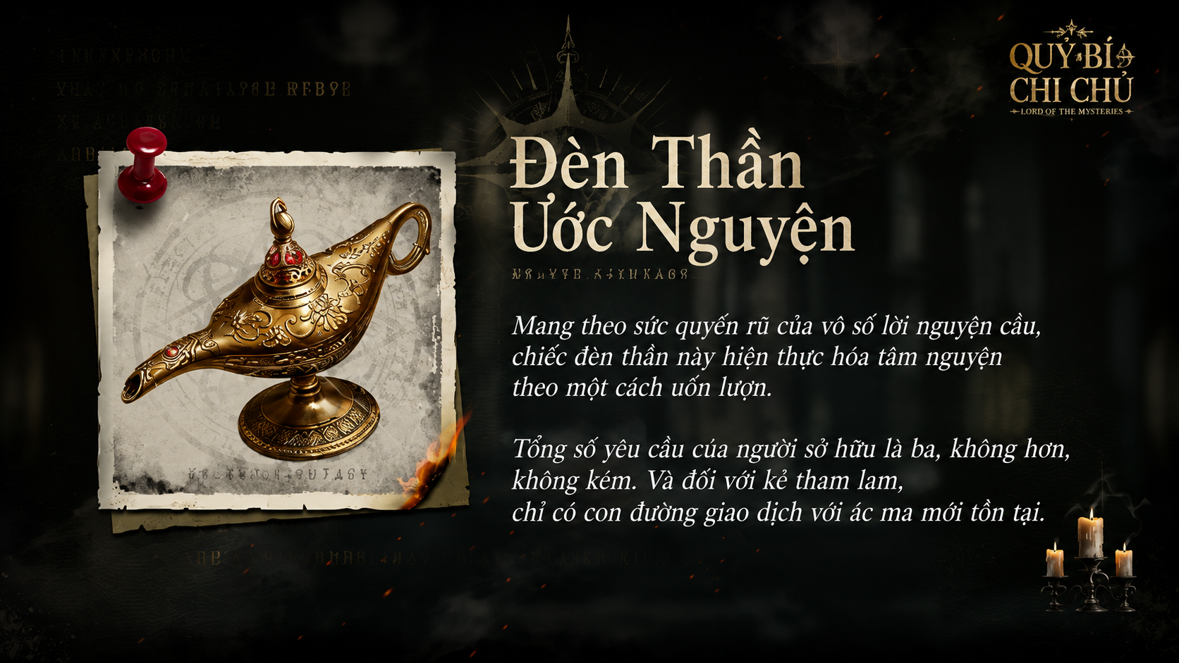 Minh họa Vật Phong Ấn phần 2